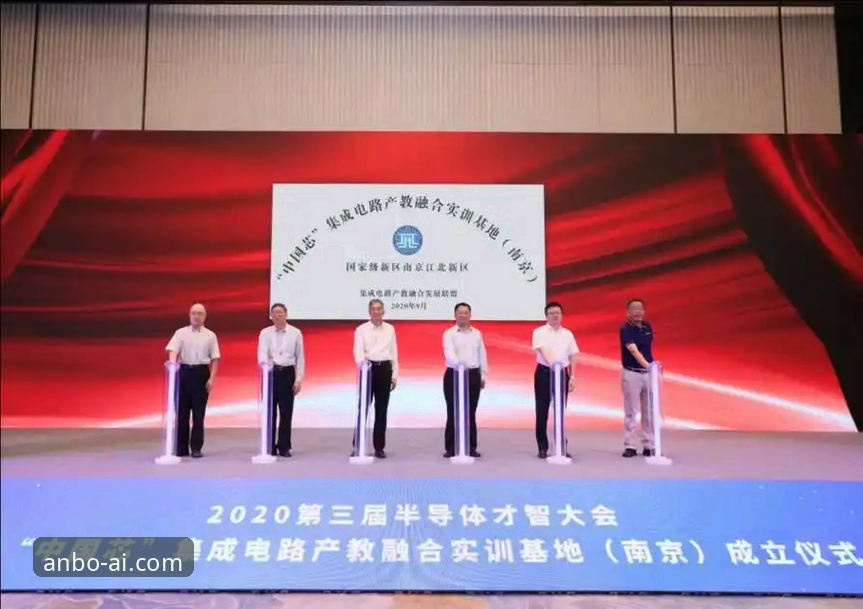 安博中国最新版本怎么样？新手如何快速上手v2.1.0版？