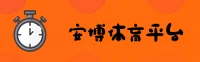 安博中国(ANBOCN)官方网站 - 正版入口